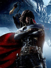 宇宙海贼船长哈洛克