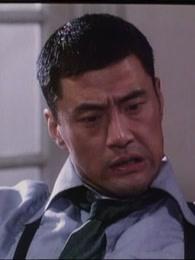 忽然丈夫
