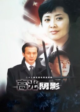 我心永远
