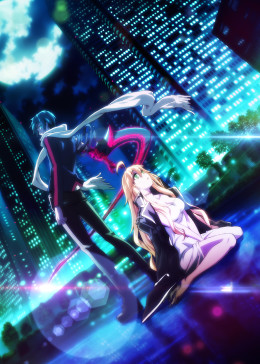 Dies irae 神怒之日[日语版]
