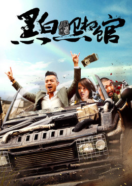 黑白照相馆