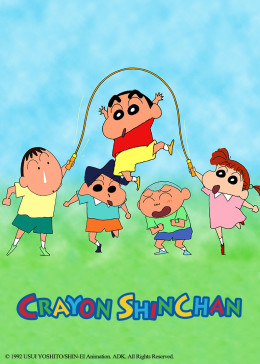 蜡笔小新 第3季
