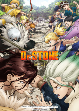 Ｄｒ．ＳＴＯＮＥ  石纪元 第2季