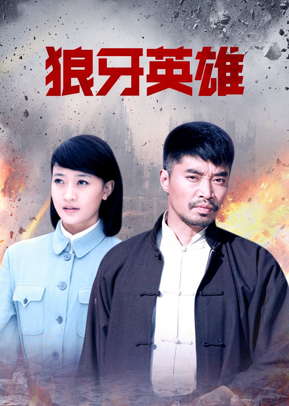 芒果tv